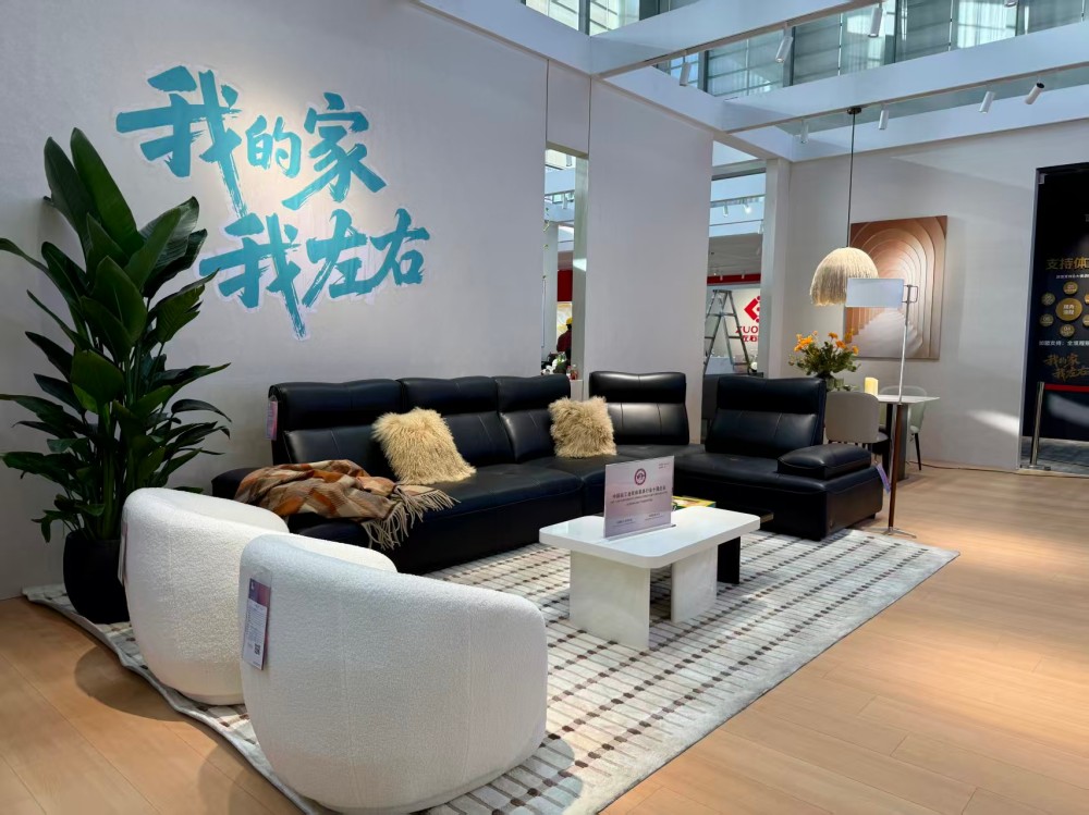 品牌真皮沙发 (1).jpg